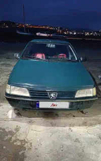 اردی 83بیرنگ تکسوز