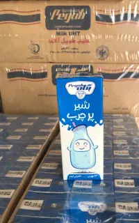 شیر تک نفره ی پر چرب پگاه ب قیمت عمده