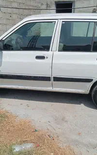 فروش فوری ۱۴۱ تمیز