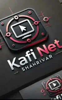 کافی نت و کاریابی شهریور