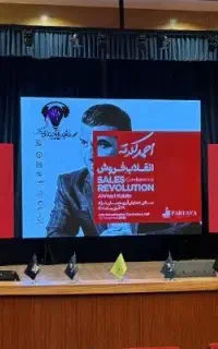 اجاره ویدئو وال تلویزیون شهری تی وی وال کرایهtv