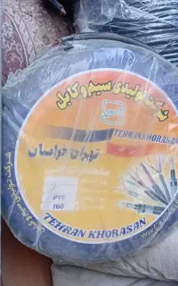 کابل برق 100متری