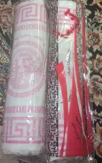 پخش سفره یک بار مصرف