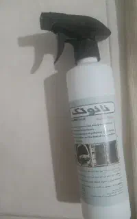 نانو تک اصلی