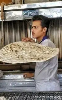 کارگر نانوایی