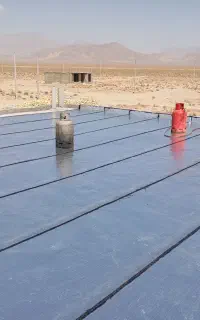 ایزوگام ،خوردکاری،