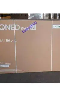 کارتن تلویزیون 75 اینچ LG