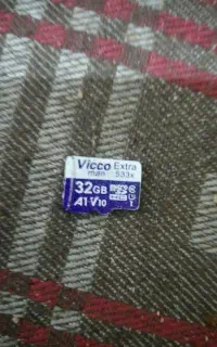 حافظه گوشی ۳۲