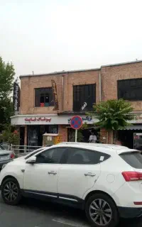 مغازه بر میدان اصلی کرج
