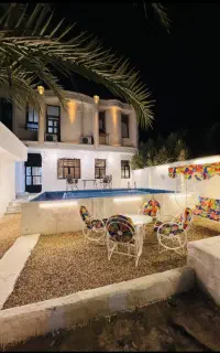 اقامتگاه VIP