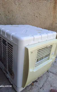 کولر آبی
