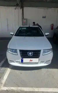 سورن پلاس خشک