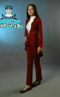 لباس نو بچگانه و زنانه به قیمت فاکتور ۴ سال قبل