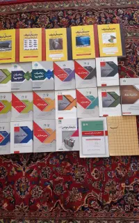 فروش کتاب مهندسی عمران