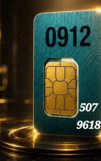 فروش خط تهران کد 5