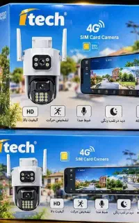 دوربین دو لنز سیم کارتی با ۱۸ماه گارانتی /انتقال