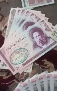 اسکناس قدیمی