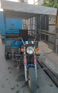 موتور سه چرخ