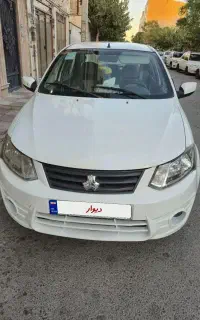 ساینا