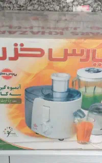 ابمیوه گیری پارس خزر ویتافروت