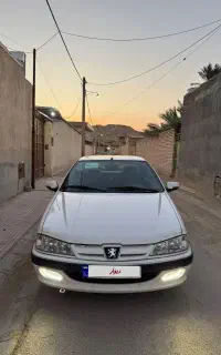 پارس ۱۴۰۲ نیمه سفارشی