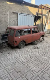 مینی ماینر استیشن پلاک قدیم