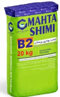 کارگر ساده