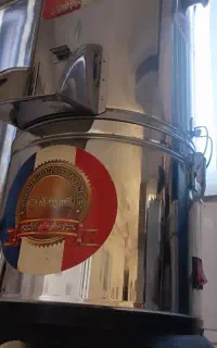 سبزی خردکن