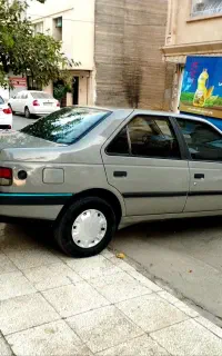 اردی درحدصفر