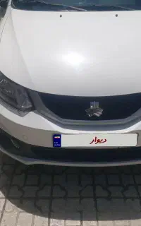 ساینا۱۴۰۲دوگانه کارخانه رینگ معاوضه(نقد و اقساط)
