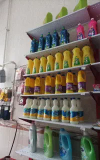 فروش ویژه لوازم بهداشتی به علت تغییر شغل