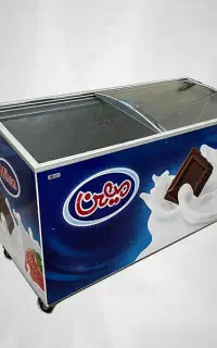 فریزر