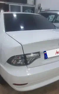 سورن دوگانه سوز