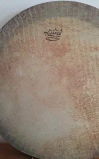 دف سما