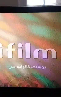 ال سی دی  سامسونگ ۴۳ اینچ