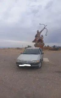 405مدل87بدون رنگ