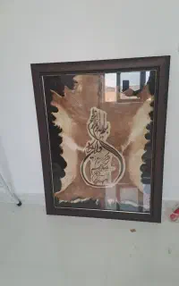 تابلو دکوری و ان یکاد