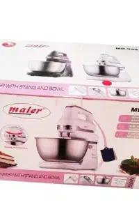 همزن مایر mr999