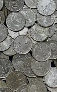 سکه ۵۰۰تومانی