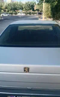 فروشی