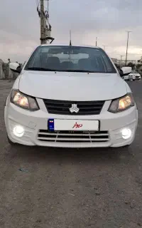 ساینا آپشنال