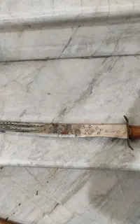 شمشیر ذوالفقار