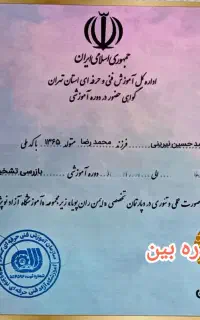 کارشناس خودرو سیار تشخیص رنگ و فنی پردیس بومهن