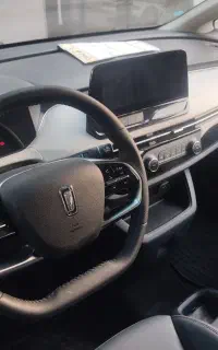 بستیون نات