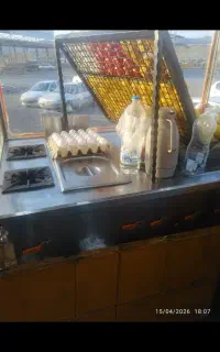 فر ساندویچی