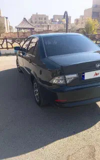 سورن پلاس