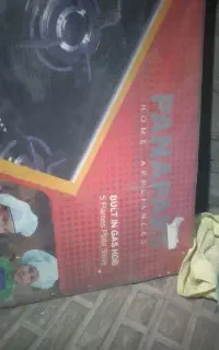 گاز صفحه یی مدل تی جی ۵۰۱