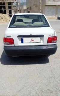 پرایددوگانه کارخانه 93