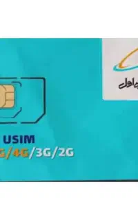 خط ۹۱۲ کد ۷