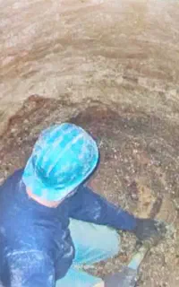 چاه کن هستم